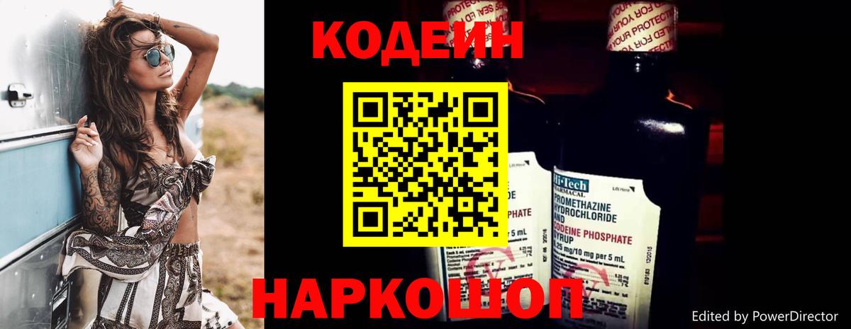 Канабис Нальчик
