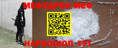 MDMA Premium VHQ Донской