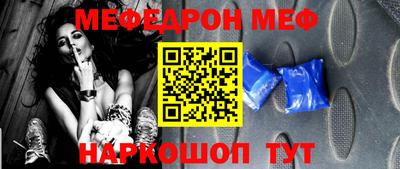 MDMA Premium VHQ Донской
