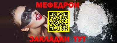 MDMA Premium VHQ Донской