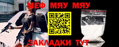 кокаин колумбия Дубна