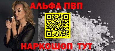 MDMA Premium VHQ Донской