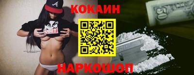 MDMA Premium VHQ Донской