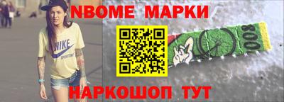 кокаин колумбия Дубна