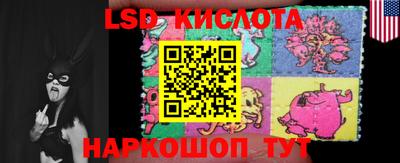 MDMA Premium VHQ Донской