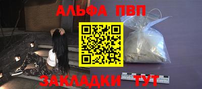 MDMA Premium VHQ Донской