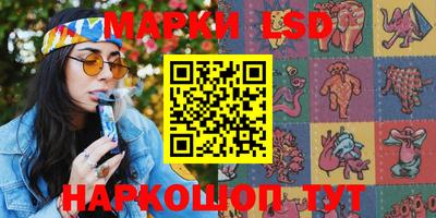 MDMA Premium VHQ Донской