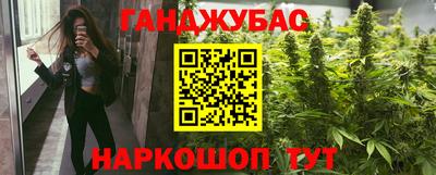 MDMA Premium VHQ Донской