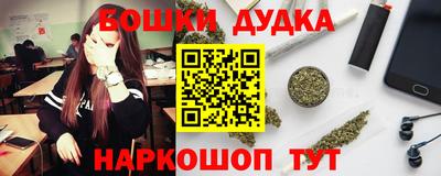 MDMA Premium VHQ Донской