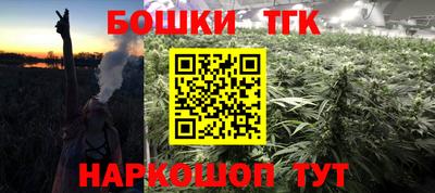 MDMA Premium VHQ Донской