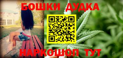 MDMA Premium VHQ Донской
