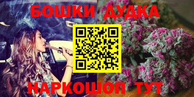 MDMA Premium VHQ Донской