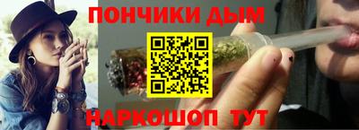 скорость mdpv Донецк