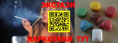 скорость mdpv Донецк