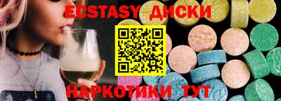 кокаин колумбия Дубна