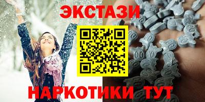 MDMA Premium VHQ Донской