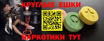 кокаин колумбия Дубна
