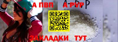 кокаин колумбия Дубна