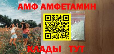 MDMA Premium VHQ Донской