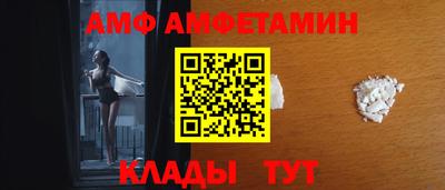скорость mdpv Донецк