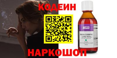 MDMA Premium VHQ Донской