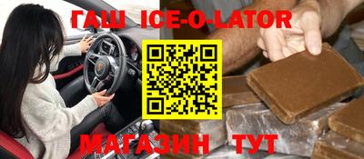 скорость mdpv Донецк