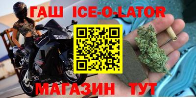 скорость mdpv Донецк
