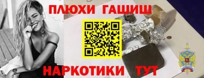 кокаин колумбия Дубна