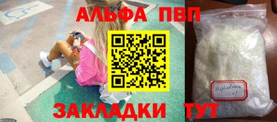 кокаин колумбия Дубна