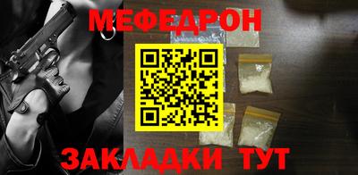 кокаин колумбия Дубна