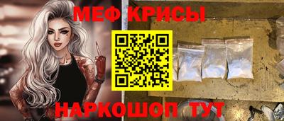 скорость mdpv Донецк