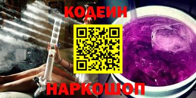 кокаин колумбия Дубна