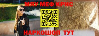 кокаин колумбия Дубна