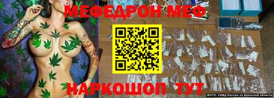MDMA Premium VHQ Донской